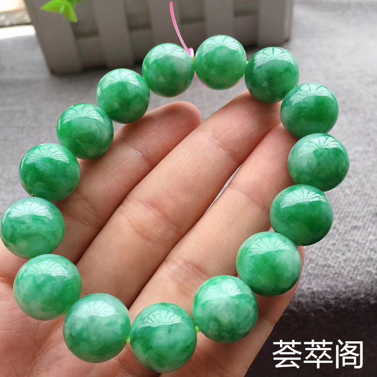 豆种满绿珠珠翡翠手链