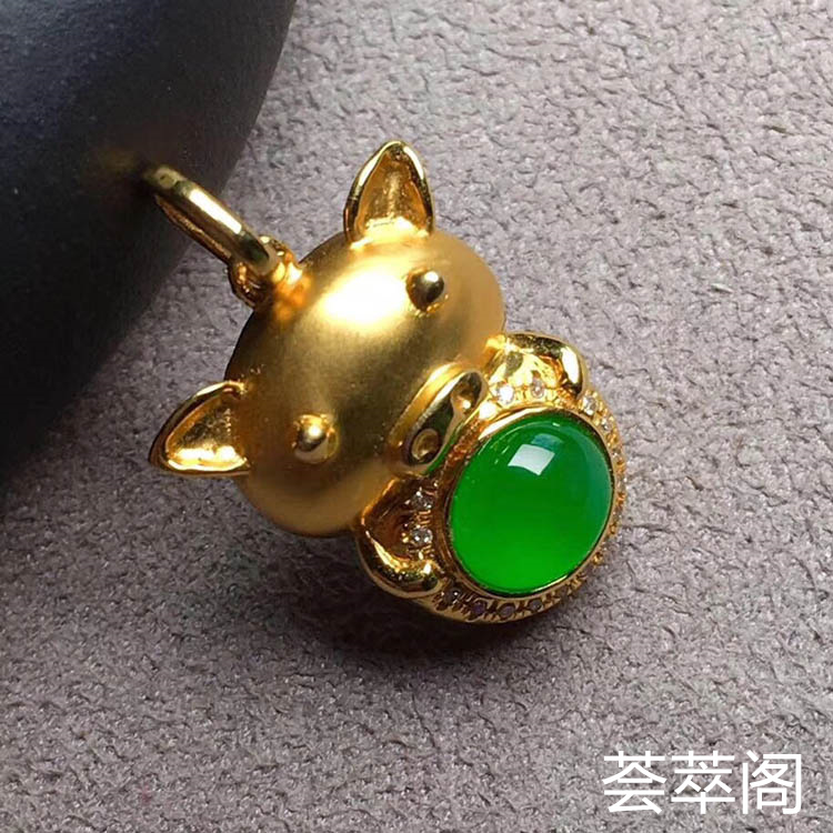 冰种阳绿蛋面金猪翡翠吊坠