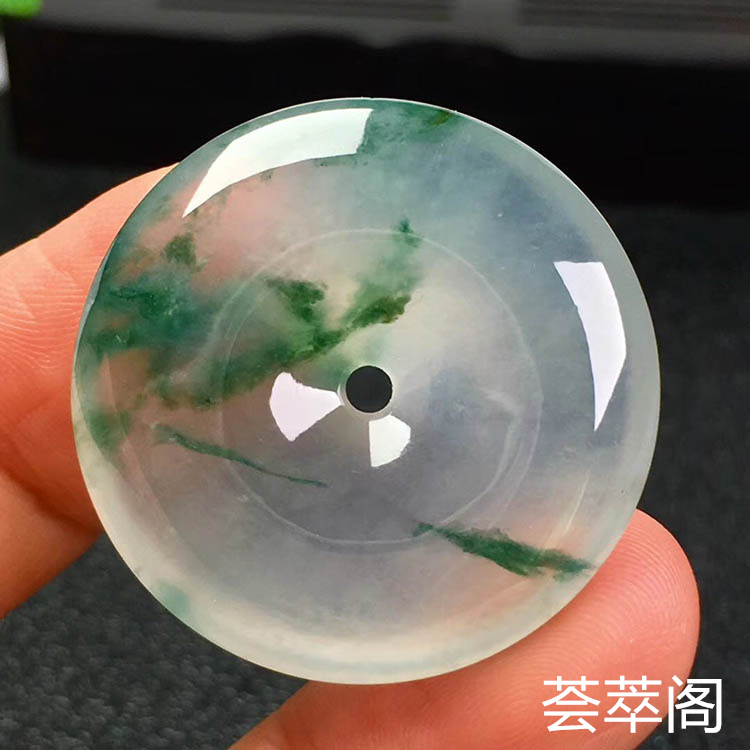 冰种飘花平安扣翡翠吊坠