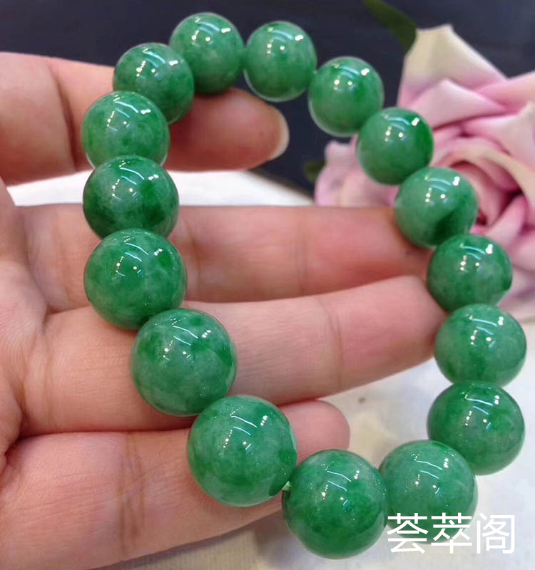 豆种满绿翡翠手链