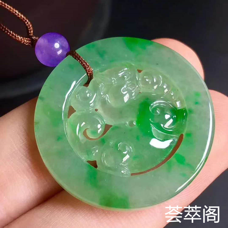 飘绿冰糯种貔貅翡翠吊坠（圆形）