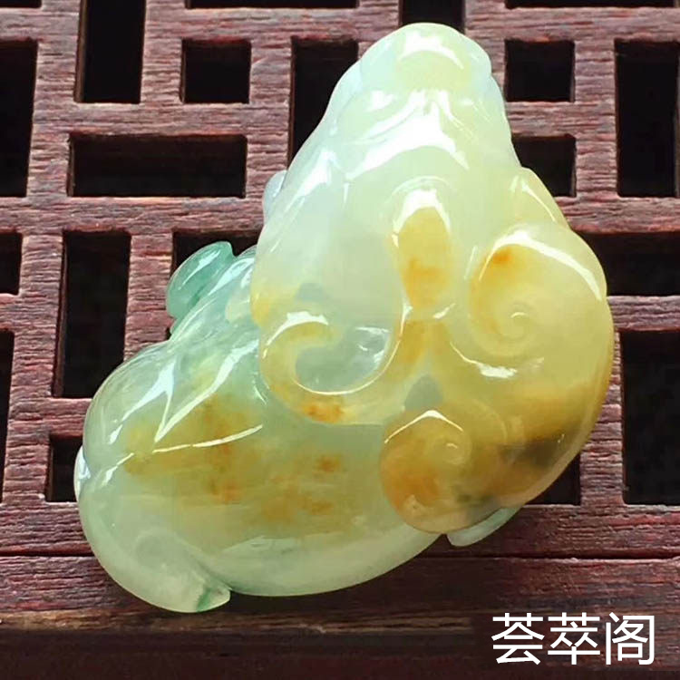 糯种黄加绿金蟾翡翠摆件第5张