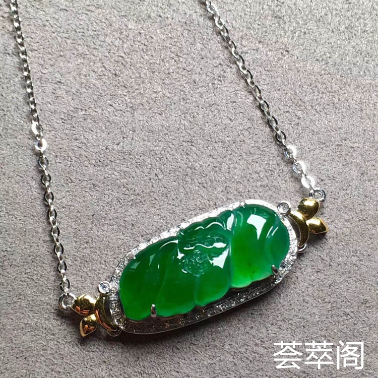 冰种阳绿翡翠莲花吊坠