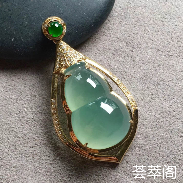 晴水高冰种葫芦翡翠吊坠（起胶）