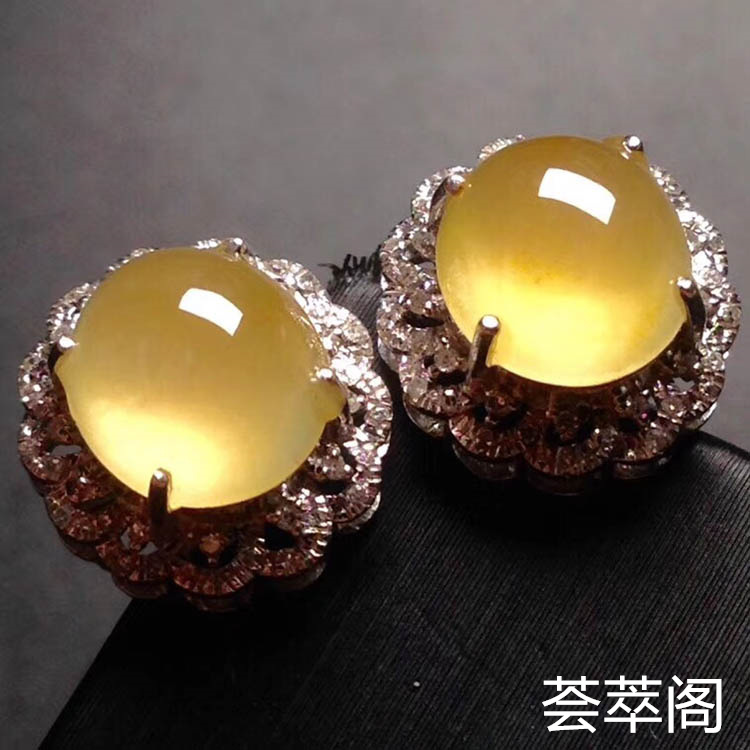 高冰种黄翡蛋面耳钉