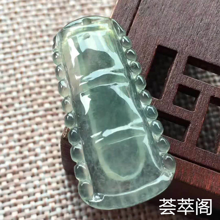 冰种晴水节节高升翡翠吊坠
