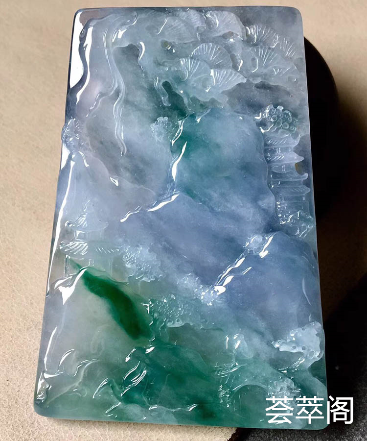 冰种春带彩山水牌翡翠挂件
