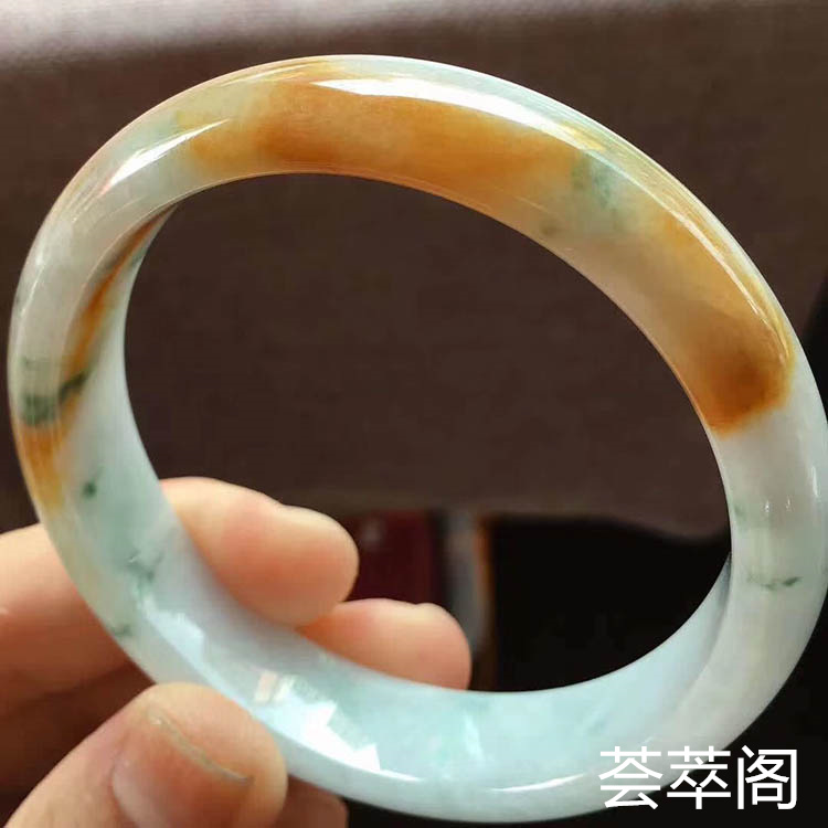 三色糯种正圈翡翠手镯