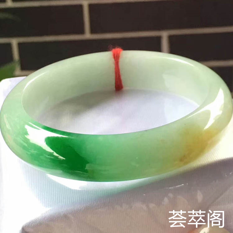 黄加绿糯种正圈翡翠手镯