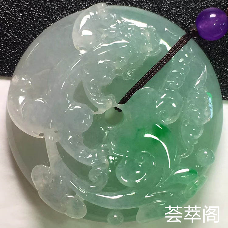 糯种飘绿貔貅平安扣翡翠挂件