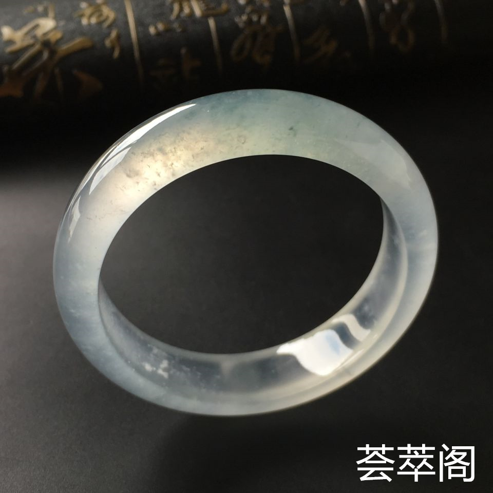 飘花玻璃种翡翠手镯 56.7mm