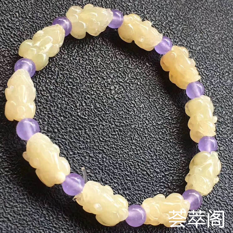 糯冰种黄翡招财貔貅手链