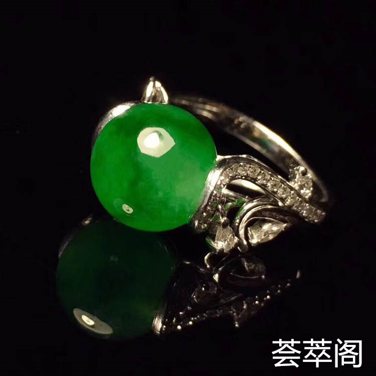 豆种飘绿圆珠翡翠戒指