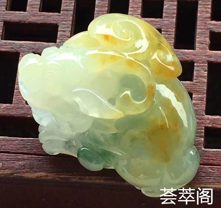 糯种黄加绿金蟾翡翠摆件第2张