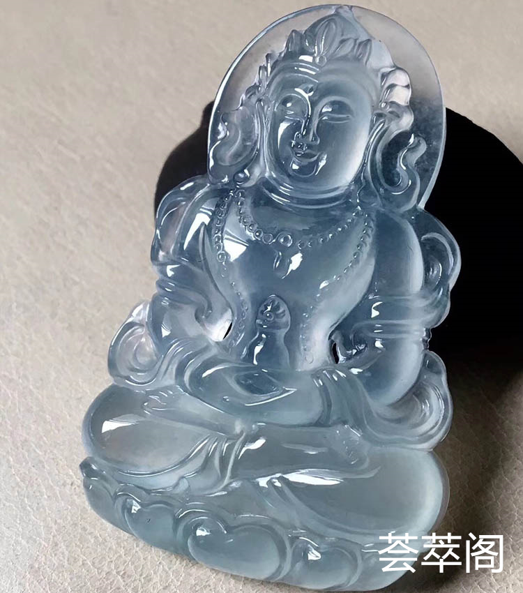 无色高冰种度母观音翡翠吊坠