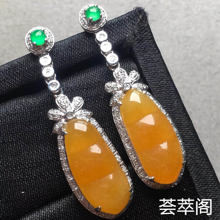 冰糯种黄翡福豆耳坠