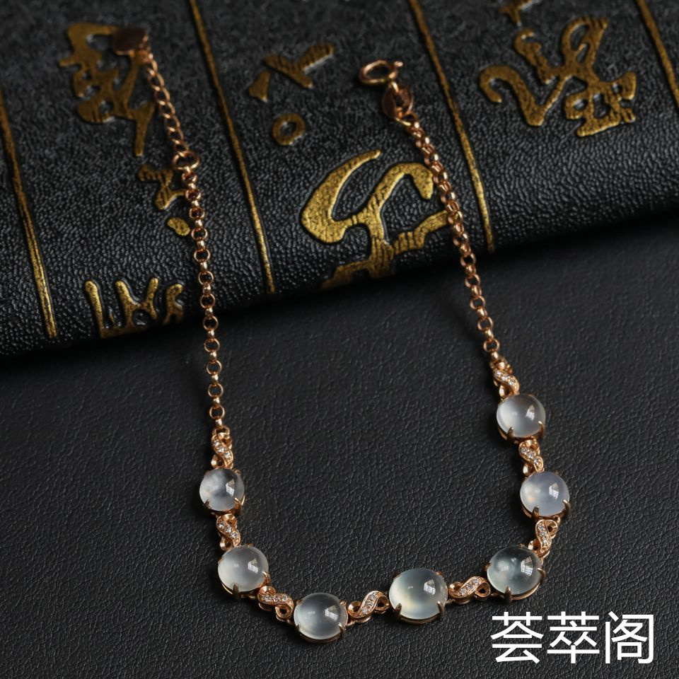 冰玻种无色翡翠手链镶18K玫瑰金钻石