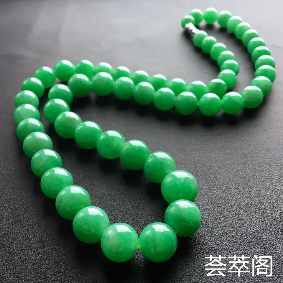 翠色糯冰种圆珠翡翠项链