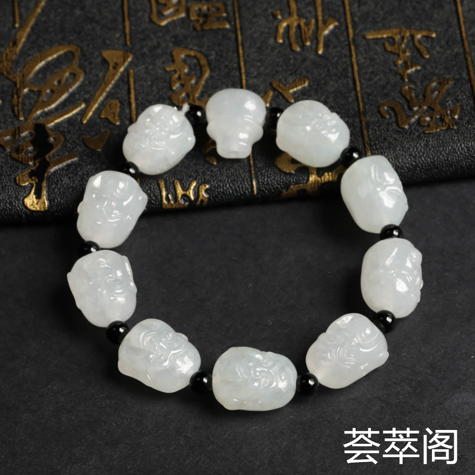 糯冰种白色罗汉头翡翠手链