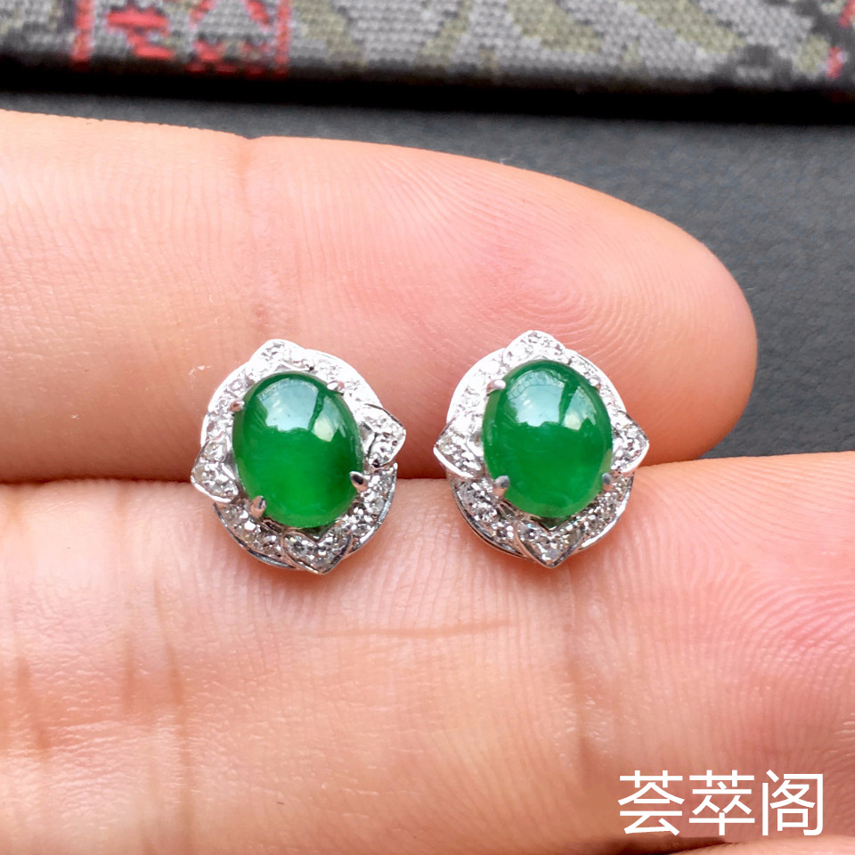 冰种阳绿翡翠耳钉一对 镶白金钻石第4张
