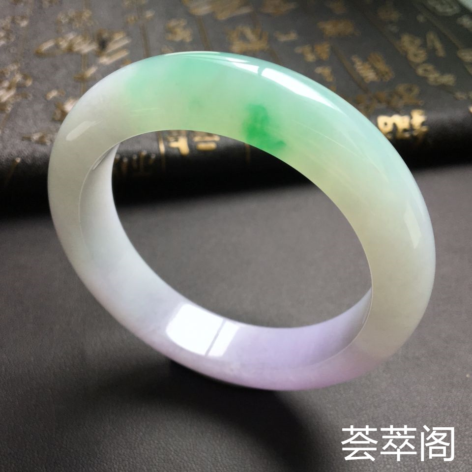 春带彩冰种翡翠手镯 