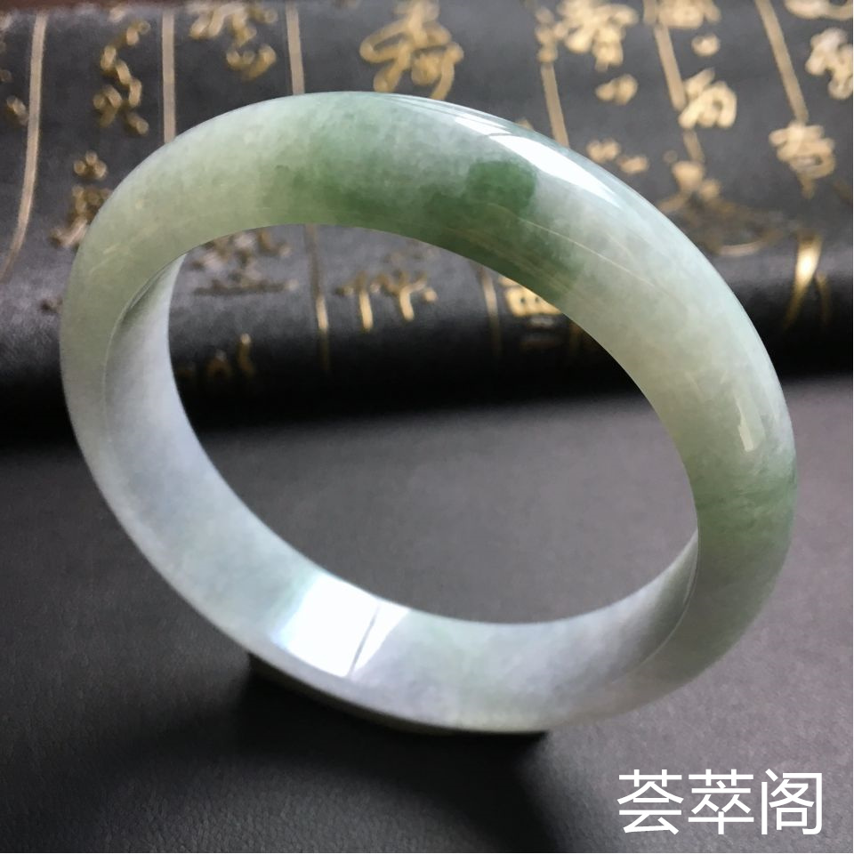 冰种飘花翡翠手镯 