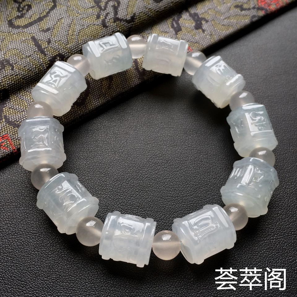 冰种白色六字真言翡翠手串