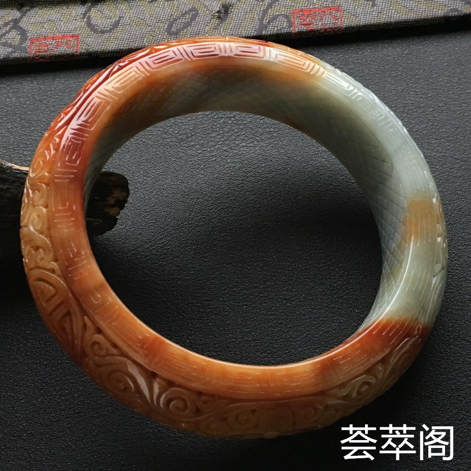 糯种黄翡翡翠手镯 
