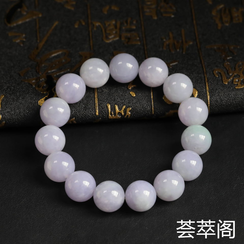 糯冰种淡春带彩圆珠翡翠手串