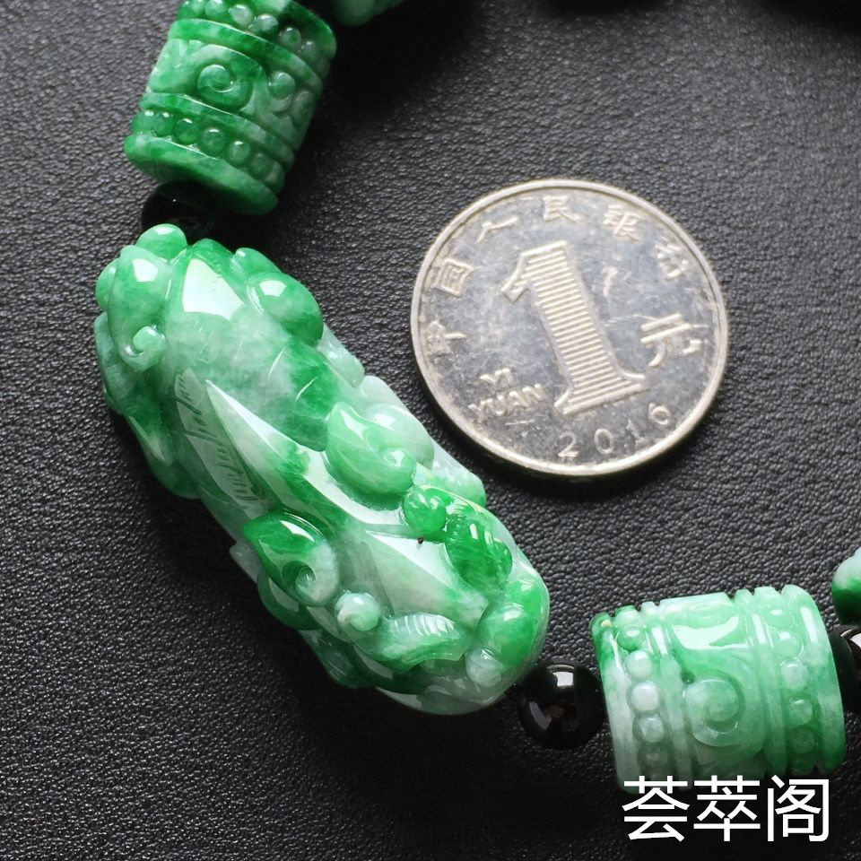 糯种浓绿貔貅翡翠手串