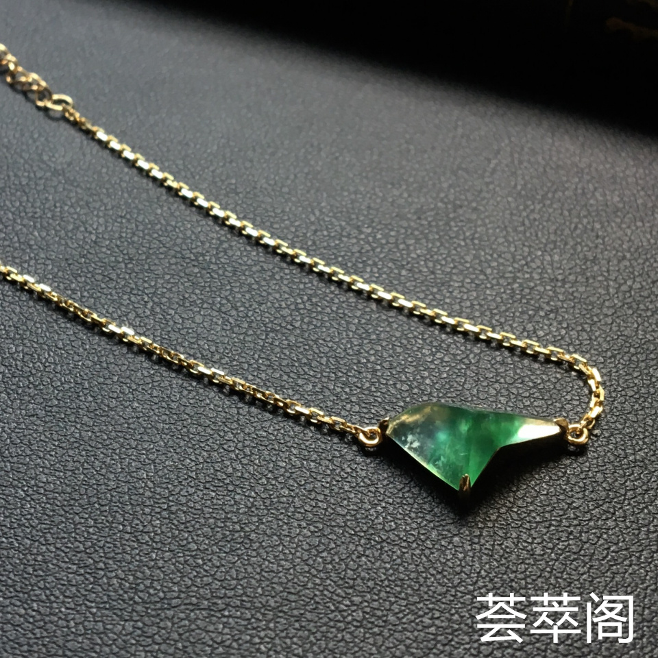 冰种飘花随形翡翠手链镶黄18k金