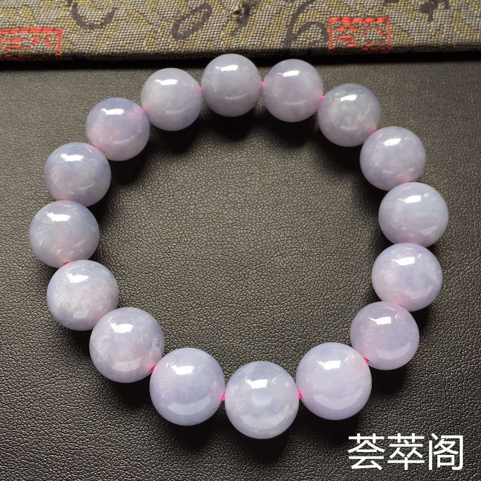 糯冰种紫罗兰圆珠翡翠手串