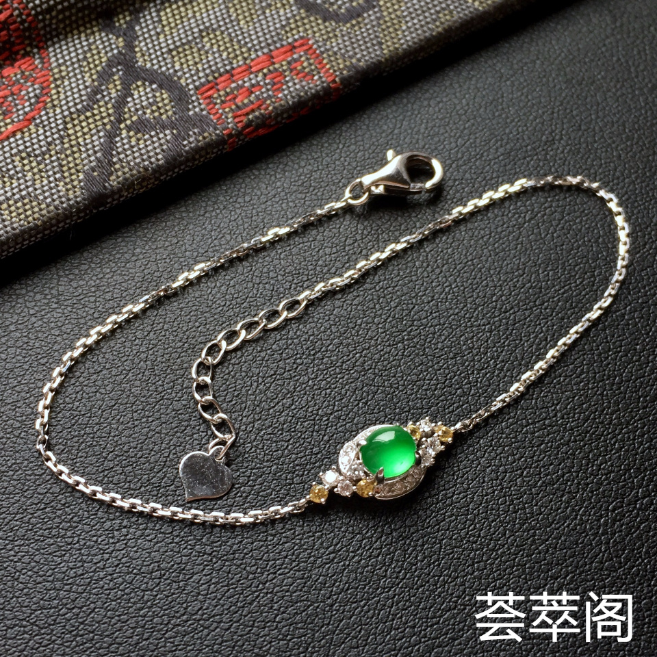冰玻种翠色翡翠手链镶白金钻石