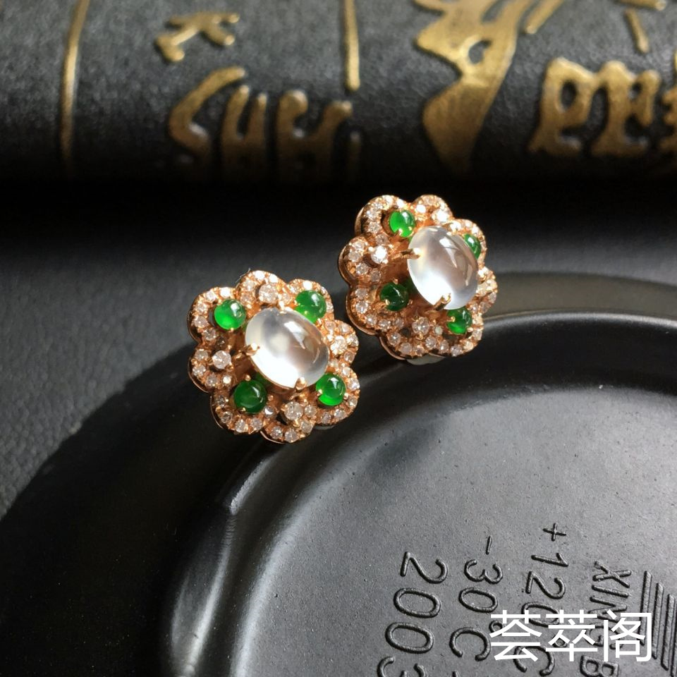 无色玻璃种翡翠耳钉 镶玫瑰金钻石