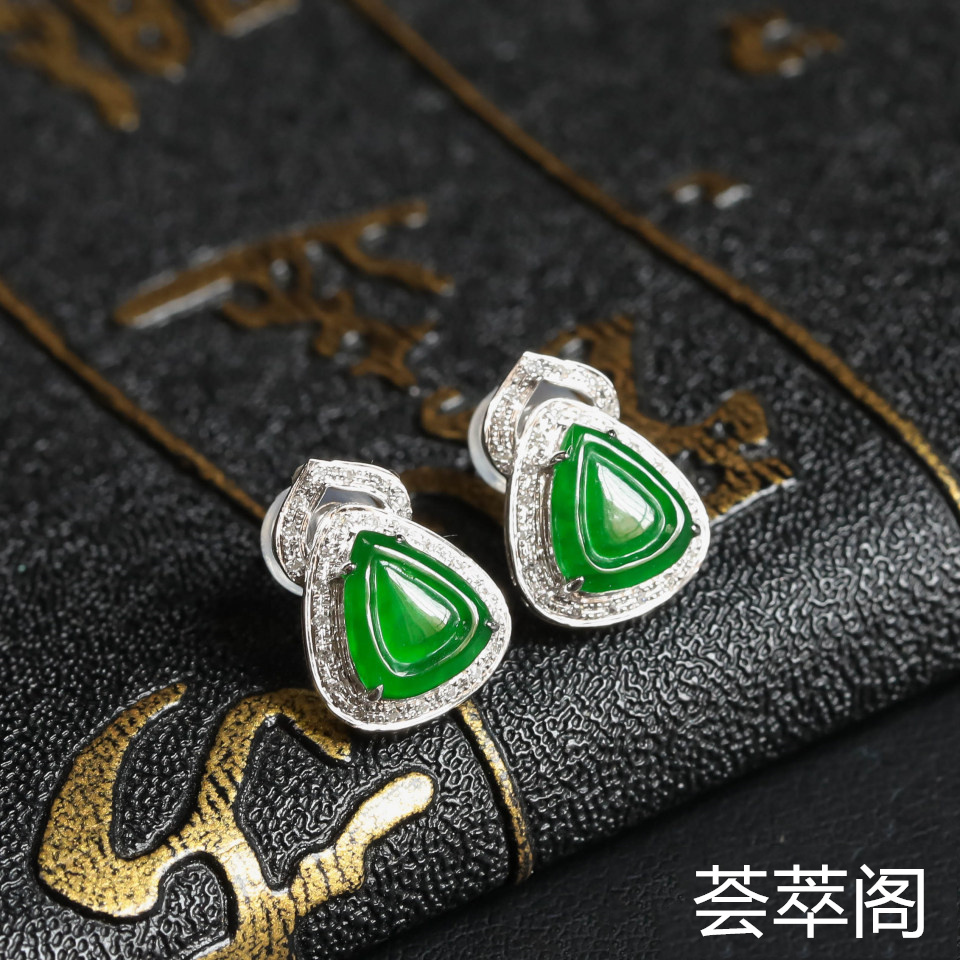 阳绿冰种翡翠耳钉 镶白18K金钻石第2张