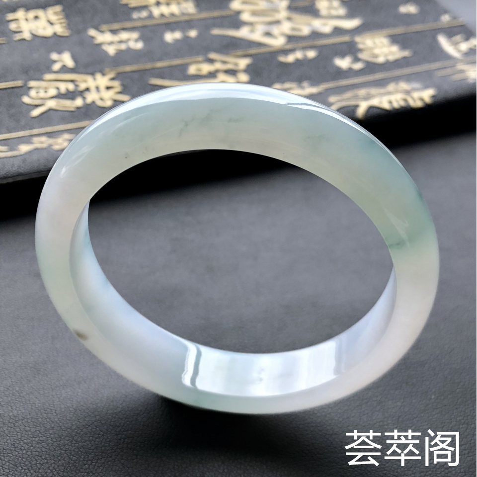 冰种飘花翡翠手镯 