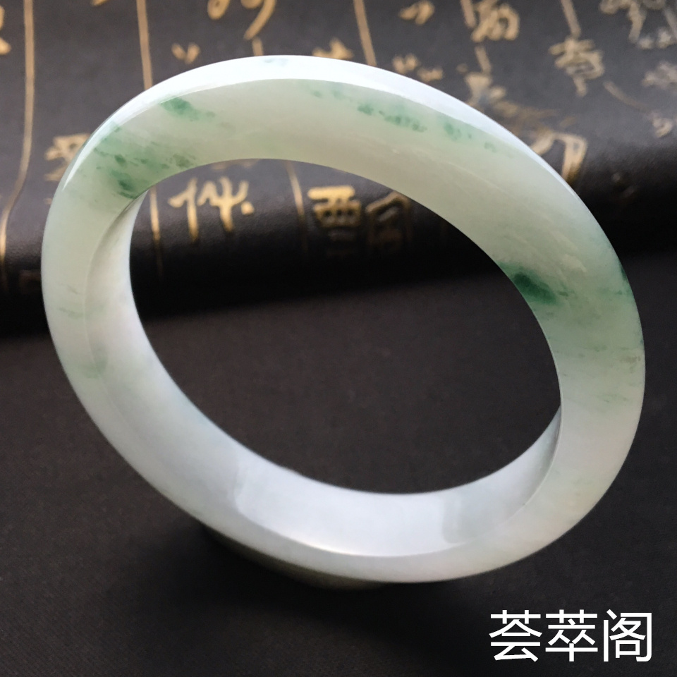 冰种飘花翡翠手镯 