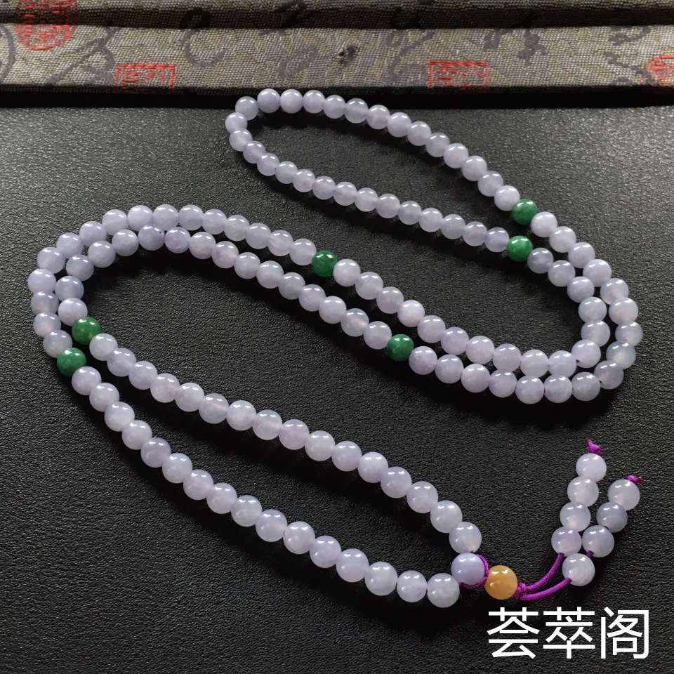 糯冰种紫罗兰圆珠翡翠项链/手链