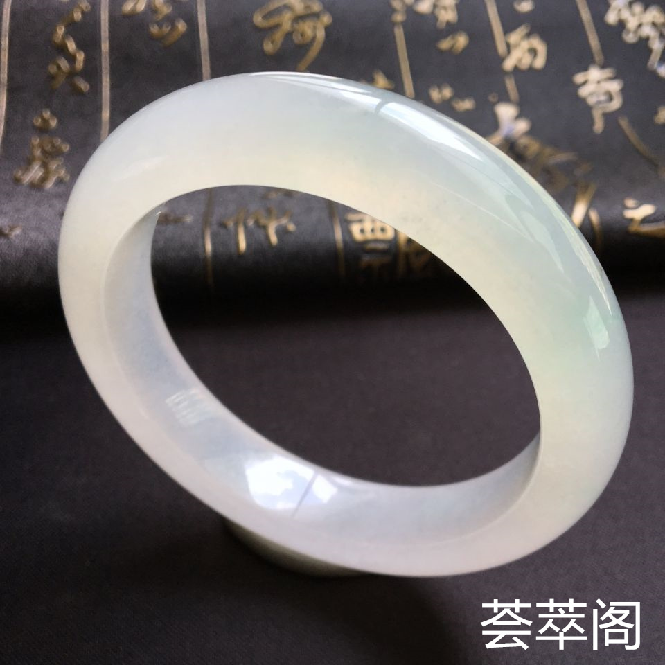 冰种晴水翡翠手镯 