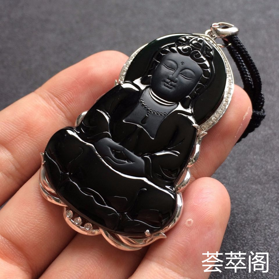 冰种墨翠观音翡翠吊坠