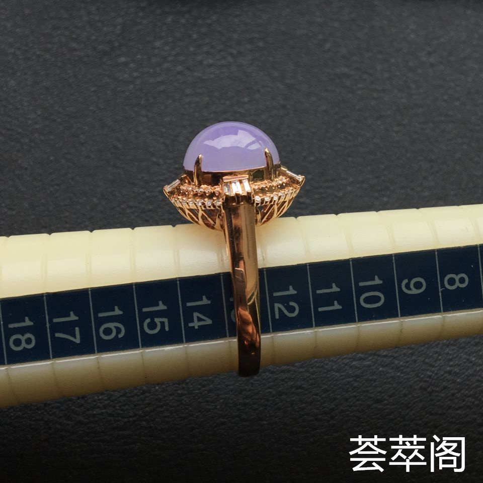 糯冰种紫罗兰翡翠戒指 镶玫瑰钻石