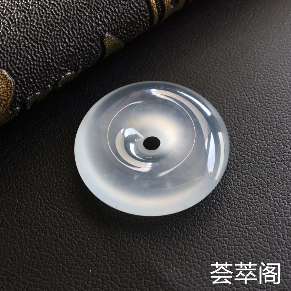 冰种无色平安扣翡翠吊坠