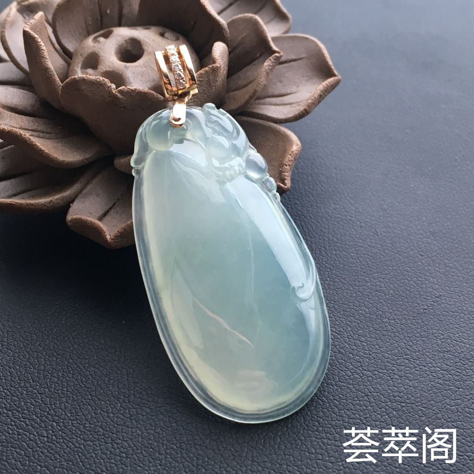 冰种晴水福瓜翡翠吊坠