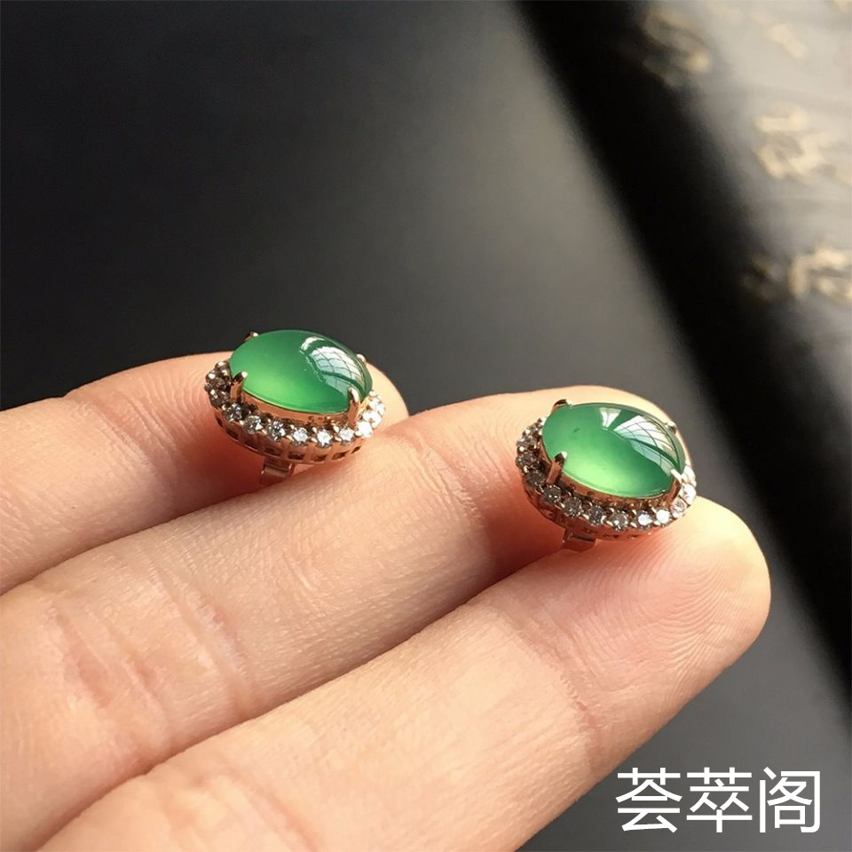 冰种晴水翡翠耳钉 镶白金钻石