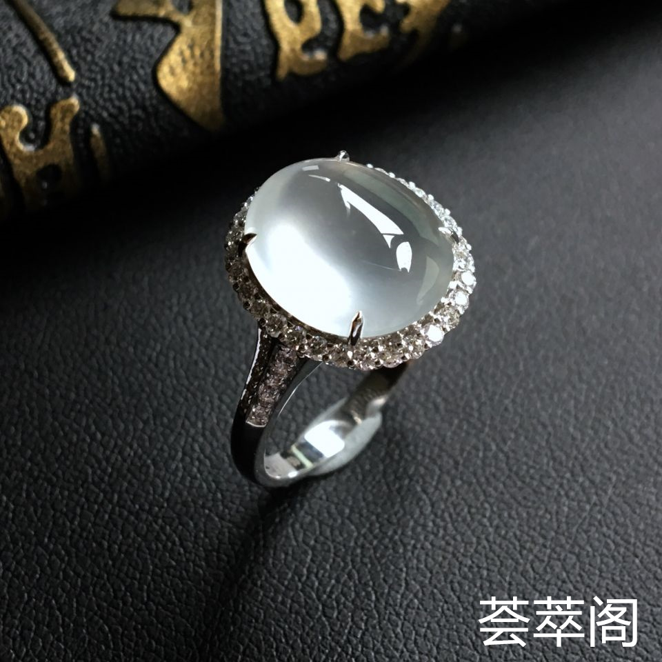 无色玻璃种翡翠戒指 镶白金钻石