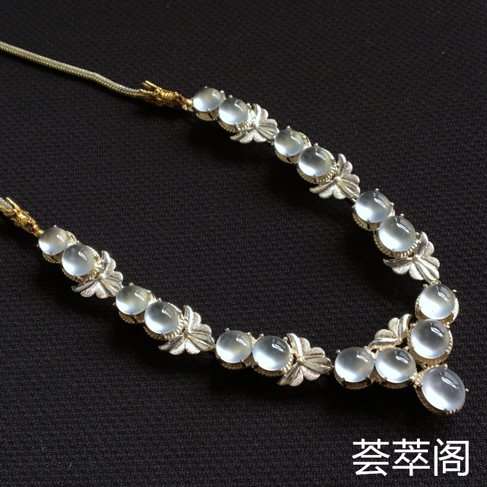 冰玻种无色翡翠戒面/项链面/手链面