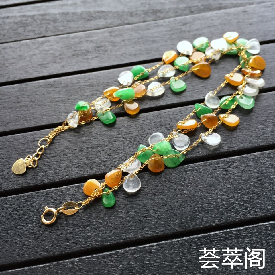 糯冰种/冰种三色岁岁平安翡翠手链 