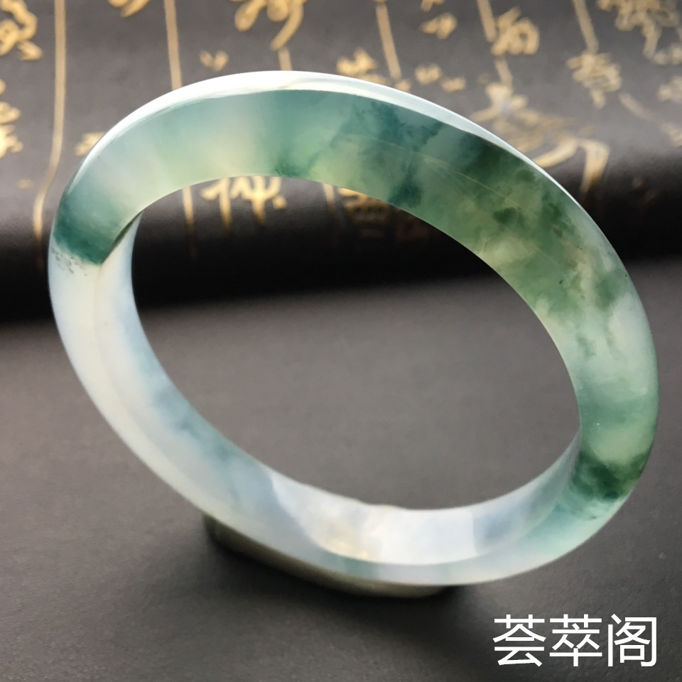 冰种飘花翡翠手镯 