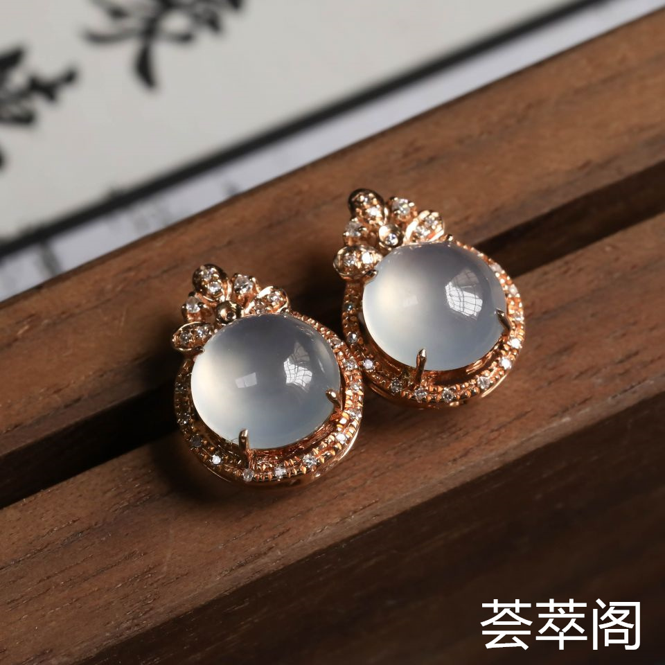无色冰种翡翠耳钉一对 镶18K玫瑰金钻石