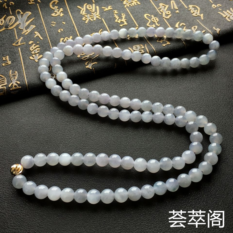 糯冰种墨色翡翠圆珠项链